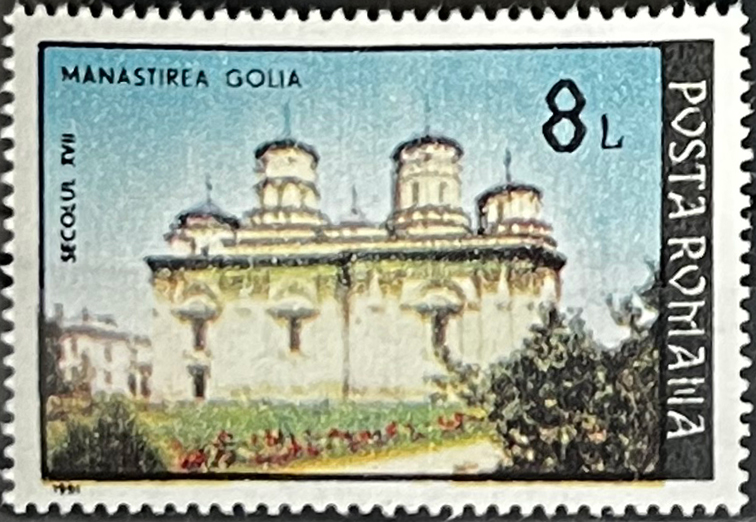 🏰 Perły Prawosławia – Kompletna Seria „Rumuńskie Klasztory” (Rumunia 1991) MNH! 🇷🇴✨ - obrazek 6