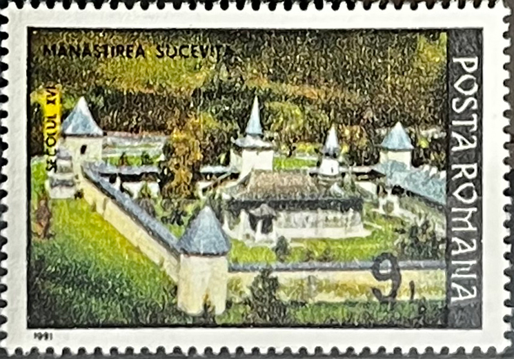 🏰 Perły Prawosławia – Kompletna Seria „Rumuńskie Klasztory” (Rumunia 1991) MNH! 🇷🇴✨ - obrazek 7