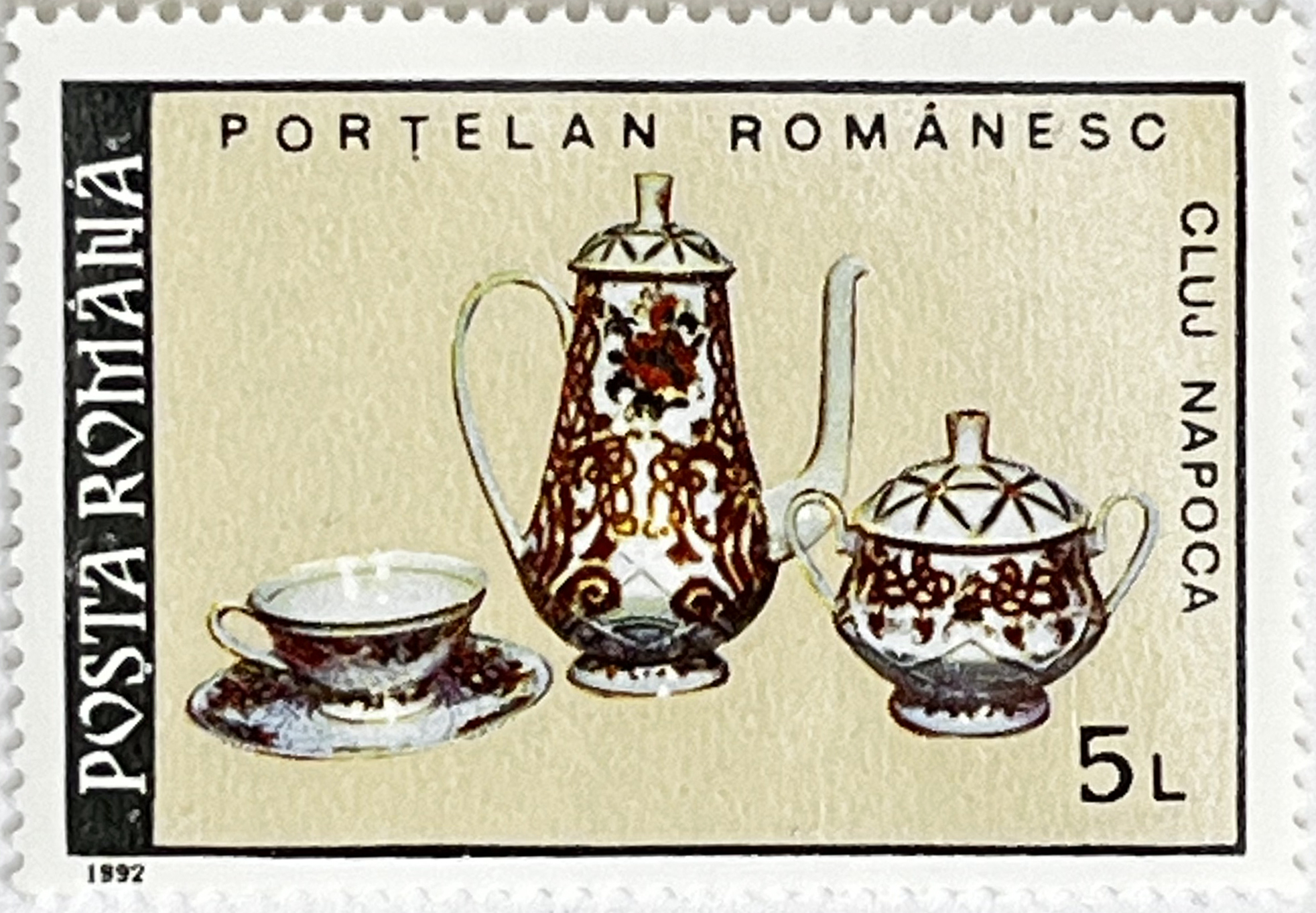 ☕ Kunszt i Tradycja – Kompletna Seria „Rumuńska Porcelana” (Rumunia 1992) MNH! 🇷🇴 - obrazek 3
