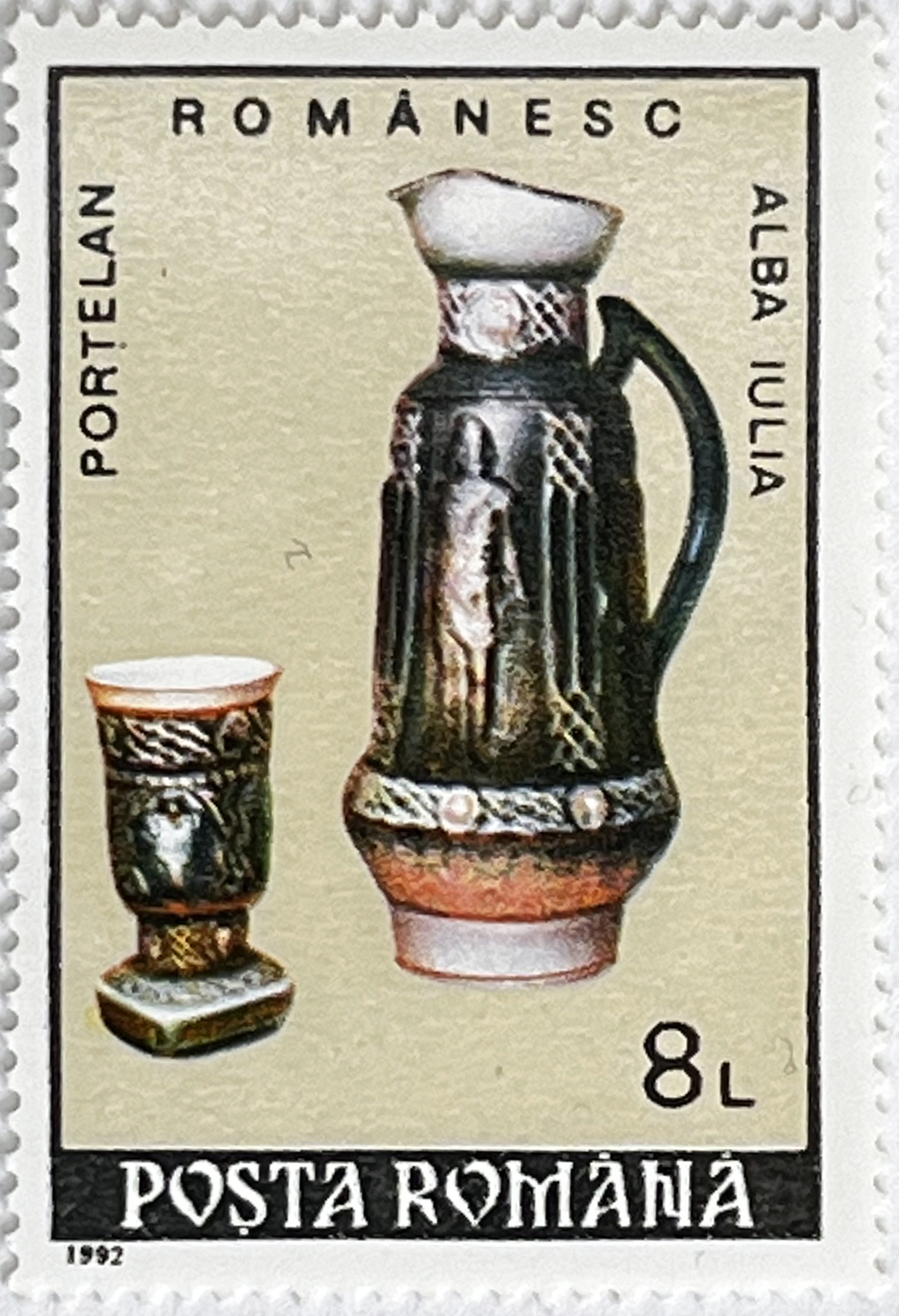 ☕ Kunszt i Tradycja – Kompletna Seria „Rumuńska Porcelana” (Rumunia 1992) MNH! 🇷🇴 - obrazek 4