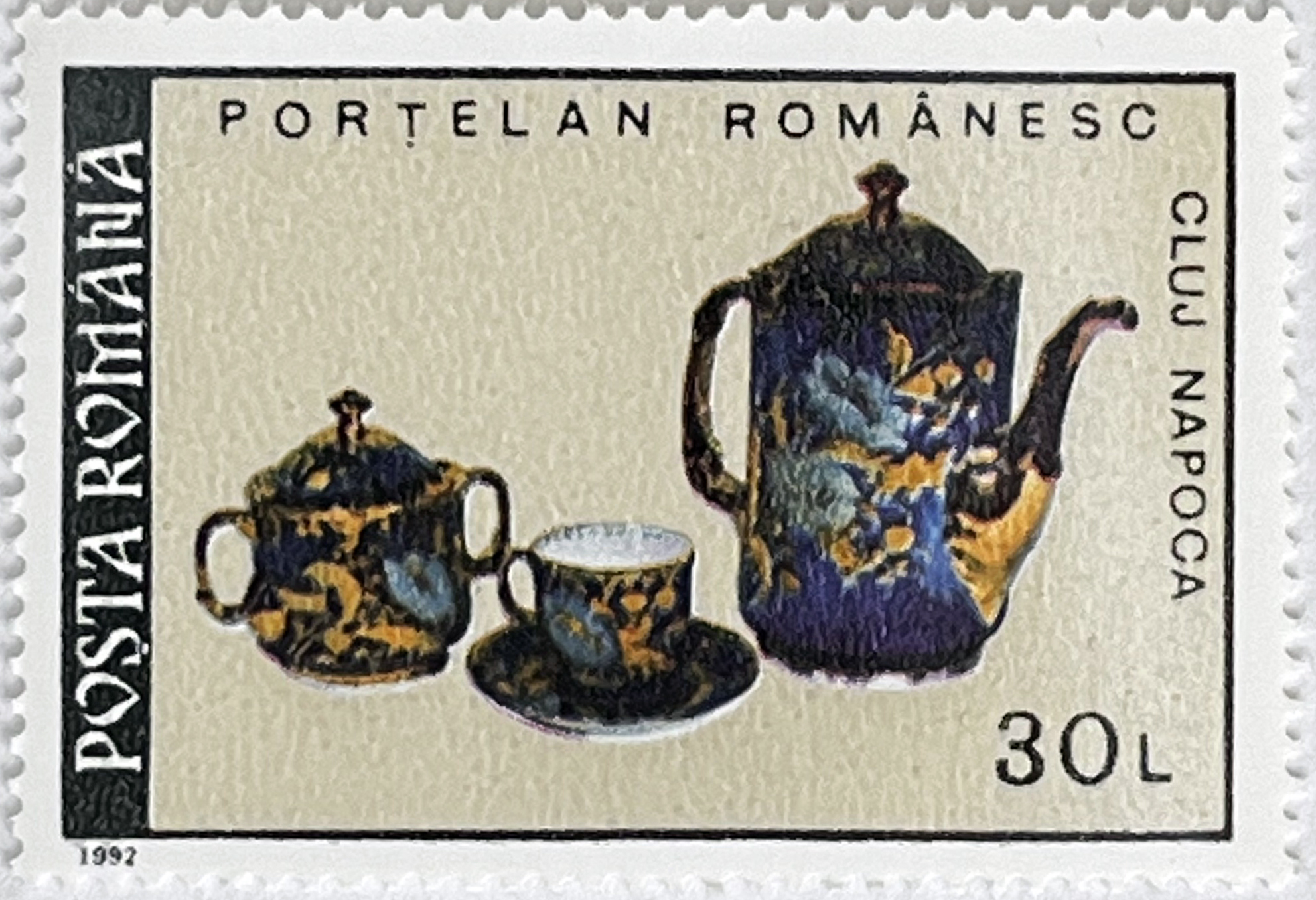 ☕ Kunszt i Tradycja – Kompletna Seria „Rumuńska Porcelana” (Rumunia 1992) MNH! 🇷🇴 - obrazek 5
