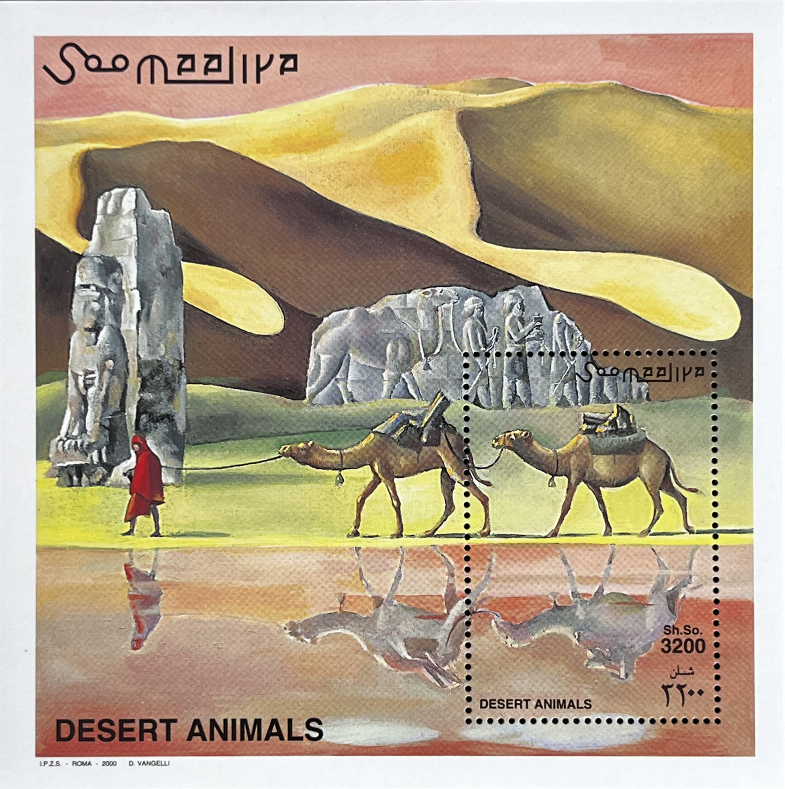 🦎 Mieszkańcy Wydm – Kompletna Seria „Zwierzęta Pustyni” z Blokiem (Somalia 2000) MNH! 🇸🇴