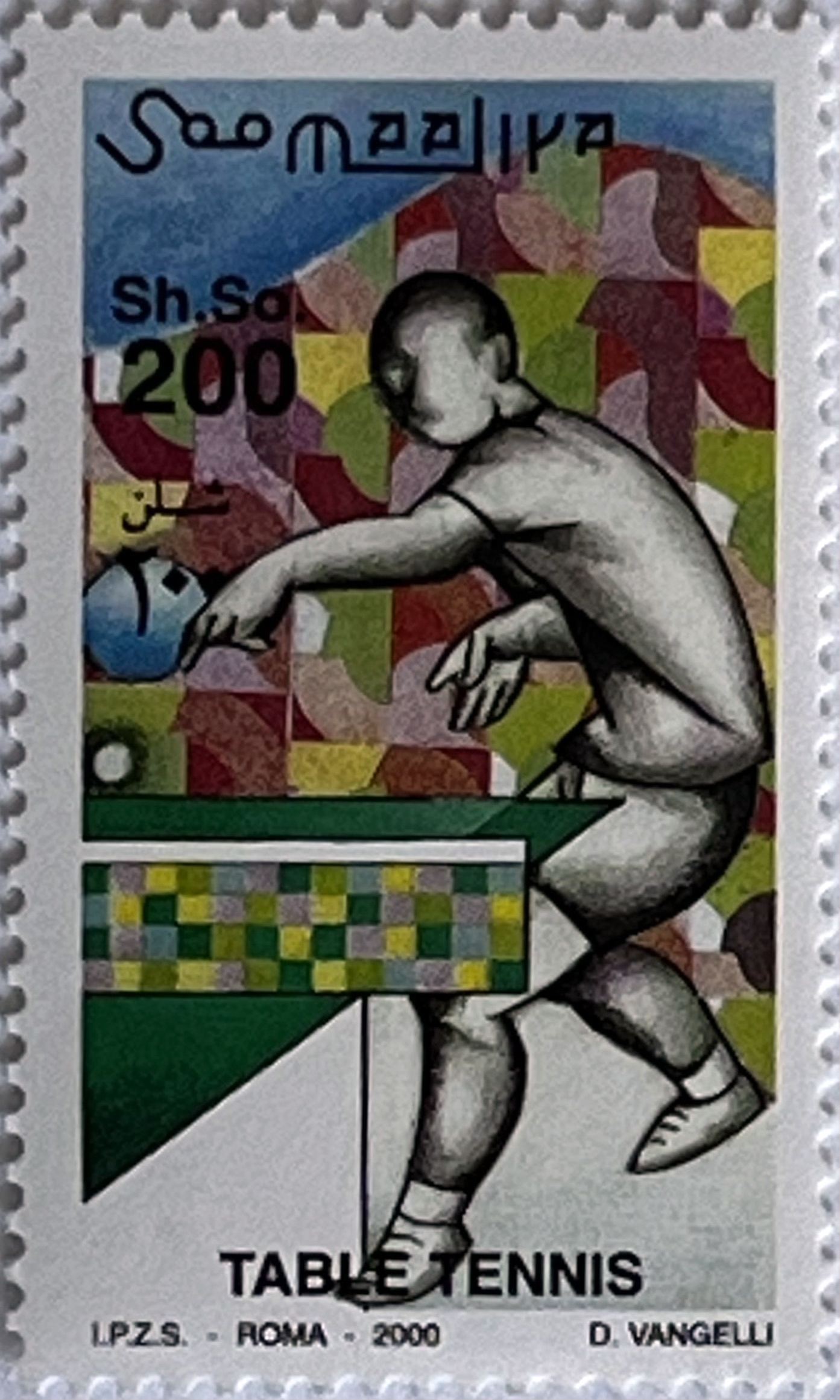 🏓 Szybkie Piłki – Kompletna Seria „Tenis Stołowy” (Somalia 2000) MNH! 🇸🇴✨