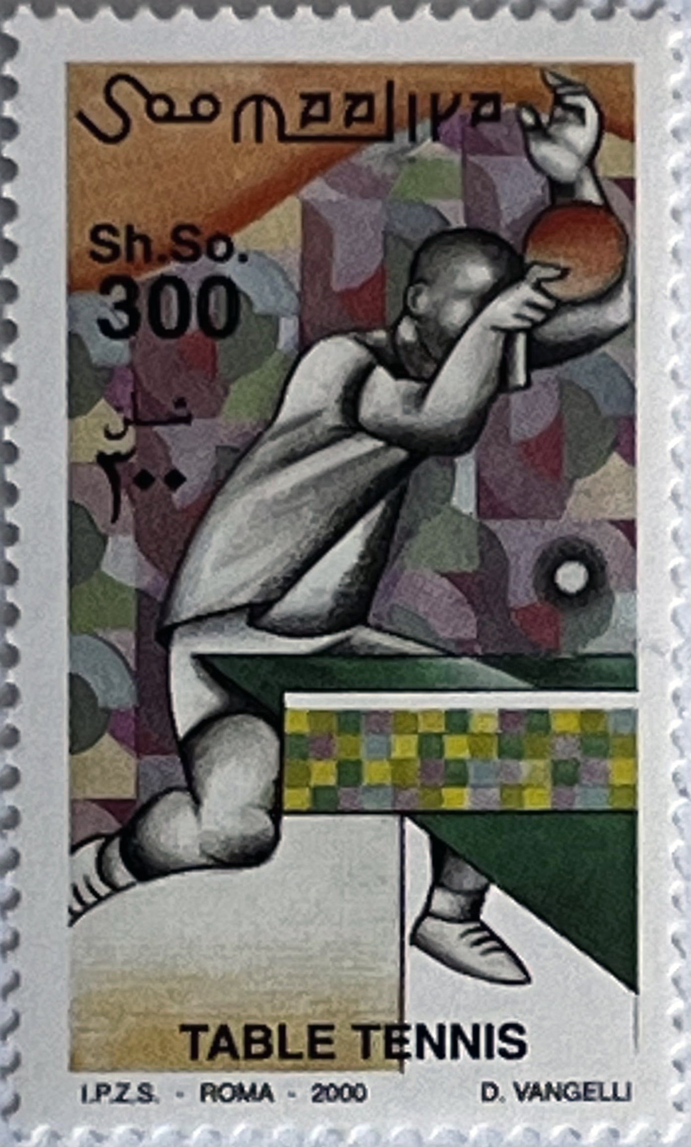 🏓 Szybkie Piłki – Kompletna Seria „Tenis Stołowy” (Somalia 2000) MNH! 🇸🇴✨ - obrazek 3