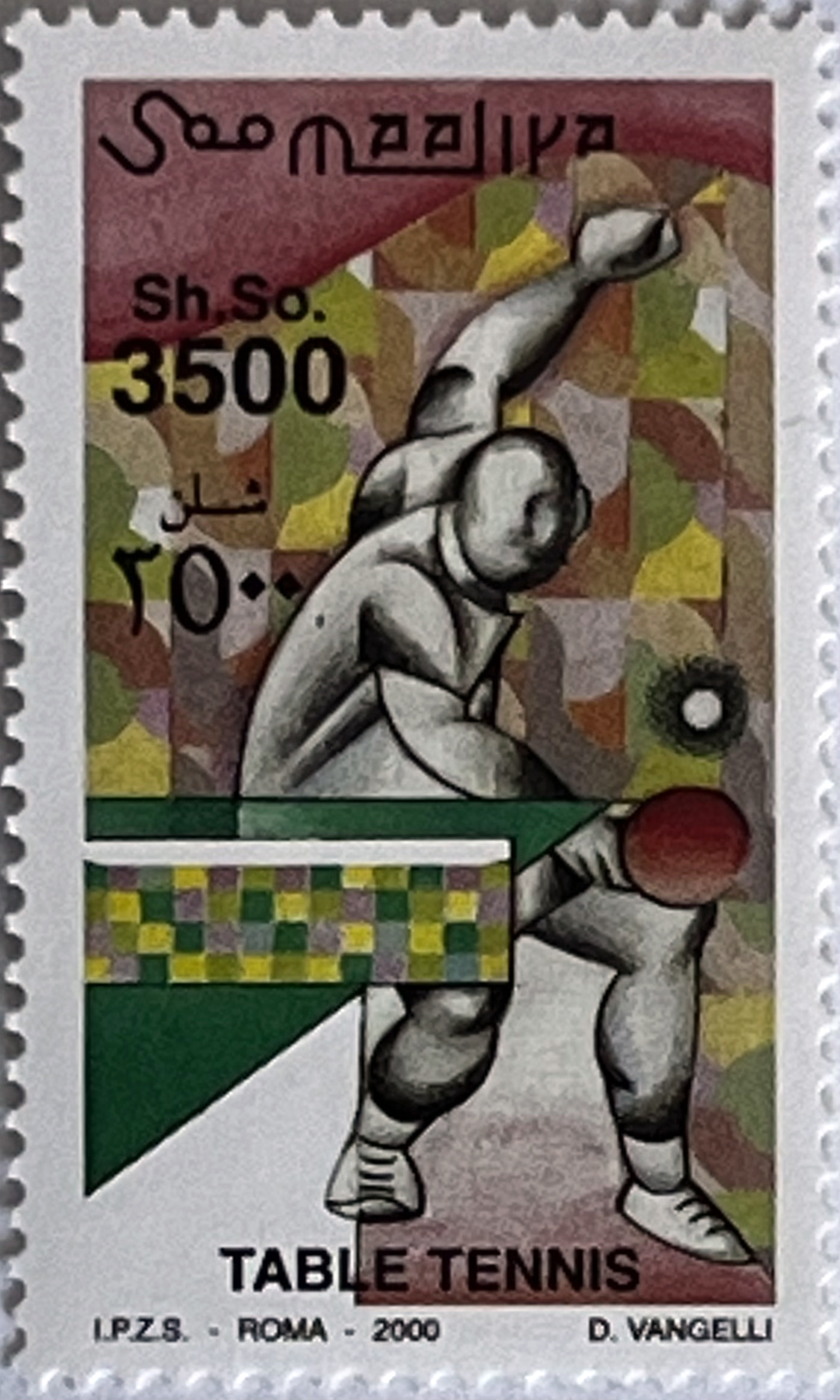🏓 Szybkie Piłki – Kompletna Seria „Tenis Stołowy” (Somalia 2000) MNH! 🇸🇴✨ - obrazek 4